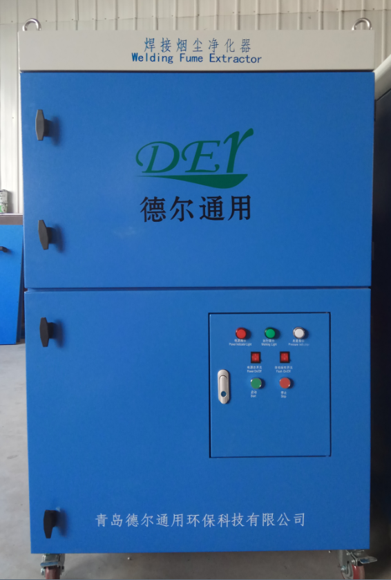 移动式焊烟净化器